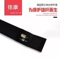 专用便携式台球杆杆袋/斯诺克球杆桶/黑八台球杆杆包/球杆袋