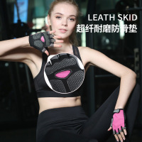 骑行健身手套男哑铃单杠女训练锻炼半指防滑透气运动引体向上轻薄