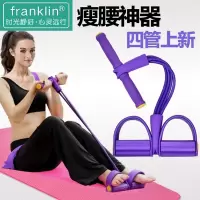 收腹女生器材家用运动懒人减肥减肚子健身瘦身神器器械瘦腿工具。