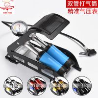 脚踩打气筒低压高压车载汽车充气泵自行车电瓶车