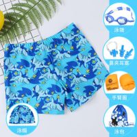 泳裤男童 可爱婴儿平角宝宝小孩童新款速干游裤套装儿童泳衣