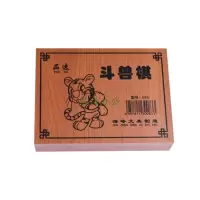 儿童益智游戏棋木盒 斗兽棋 飞行 五子棋亲子怀旧动物棋 学生奖品