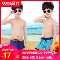 儿童泳裤 卡通游泳裤小童男宝宝泳衣平角泡温泉男童泳装