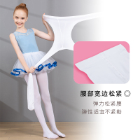 儿童舞蹈袜子夏季薄款女专用练功白色宝宝幼儿打底裤春秋连裤丝袜