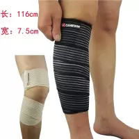 大腿束腿带男绑腿带静脉护小腿曲张跑步女徒步弹力绷带蹦带瘦小腿