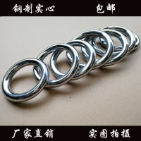 钢制武术铁手环铁臂功咏春拳金刚圈铁线拳整体无缝练功铁环