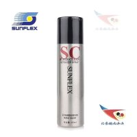 航天德国阳光100泡沫型乒乓球拍胶皮 增粘剂 清洗剂清洁剂