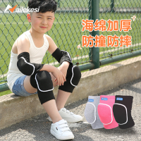 儿童护膝护肘套打球足球篮球专用男保护膝盖手腕关节夏天防摔夏季