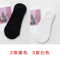 夏季网眼女士短袜女透气镂空船袜韩版浅口低帮薄款袜子女隐形袜女