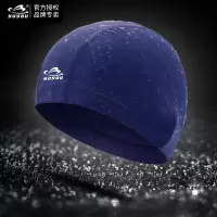 宇泳帽仿皮防泼水纯色游泳帽子环保柔软长发男女款