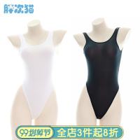 [撩汉出品]紧身超性感~连体高叉死库水 半透泳衣私房家居服