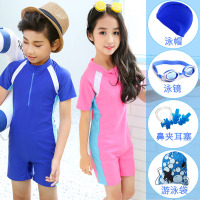儿童泳衣女童保暖女童潜水服连体防寒短袖男童游泳衣套装