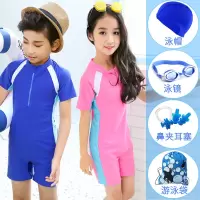 儿童泳衣女童保暖女童潜水服连体防寒短袖男童游泳衣套装