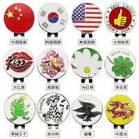 新款 高尔夫帽夹 马克 高尔夫球帽帽夹 花色球位标