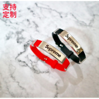 潮牌硅胶运动手环个性时尚情侣男女可调节手链小饰品礼物