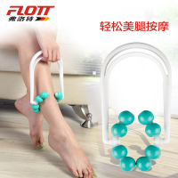 腿部按摩器大小腿揉捏肌肉训练放松器手动滚轮孕妇腰部脚底按摩