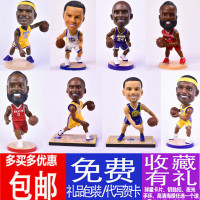 篮球球星公仔人偶模型摆件玩偶詹姆斯库里生日礼物送男生
