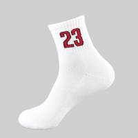 篮球袜子男23中筒24运动球星号码欧文毛巾底库里詹姆斯精英袜