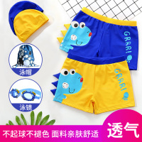 儿童泳裤男童平角裤速干中小童宝宝游泳衣套装带帽小男孩游泳装备