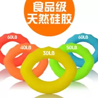 握力器男橡胶圈女专业练手指力康复训练运动健身器材锻炼复健硅胶