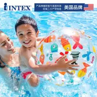 充气沙滩球儿童戏水玩具球成人水上泳池水球手球排球
