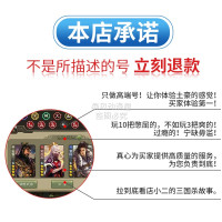 天 账号成品机移动版手游收售刘焉曹婴徐荣神曹操祢衡