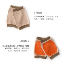 夏天护膝保暖女士关节套短款空调房夏季护漆膝盖男士薄款运动防寒