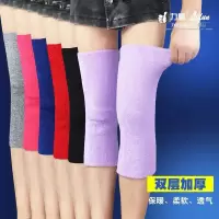 保暖男运动睡觉关节骑车防风膝盖冬天防寒毛巾护膝女士空调房加厚