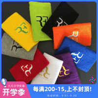 费德勒纳达尔标运动加长护腕 网球羽毛球篮球毛巾护腕