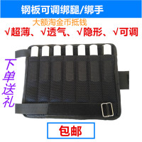 沙袋绑腿负重女跑步沙包男腿部训练运动装备配重铅块铅带加重铁块