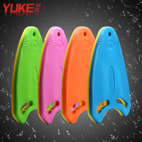 新款游泳板成人浮板 儿童浮漂 学游泳漂浮板 水上漂 游泳装备