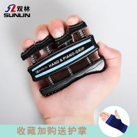 指力器专业煅练手指脂力器增强指力康复训练手指力量健身器材