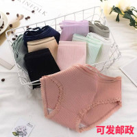 3/5条装 女士内裤纯棉内裤女纯棉学生可爱中腰蕾丝无痕少女三角裤