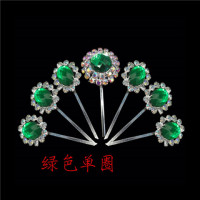 圆泡子戏剧戏曲水钻头面 京剧头饰宝石花 额头泡子 五彩木钻