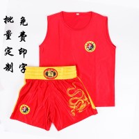 散打衣服带龙套装拳击泰短裤男女成人儿童武术表演练功训练服