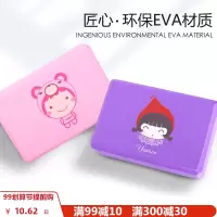 瑜伽砖头儿童跳舞专用舞蹈练功辅助工具泡沫压腿方块海绵初学者女