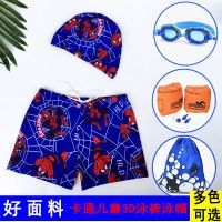 儿童泳衣男童小童分体卡通游泳衣宝宝婴幼儿小孩泳裤套装