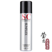 莹恋 德国阳光乒乓球拍清洗剂保养液清洁增粘泡沫乒乓球胶皮护理