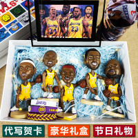 篮球礼物詹姆斯库里欧文哈登杜兰特公仔玩偶模型生日手办