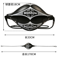 拳击速度球悬挂式健身拳击球家用反应球发泄球魔术球散打训练器材