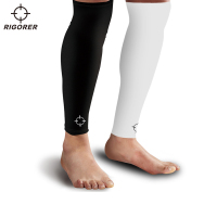篮球护腿护膝加长护具小腿跑步装备裤袜套男士运动透气丝袜