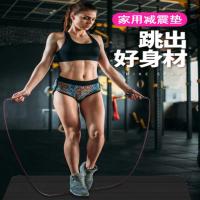 跑步机减震垫隔音垫地垫加厚家用静音跳绳跳操单车防震