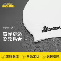 泳帽男女儿童成人防水专业硅胶泳镜套装备长发不勒头