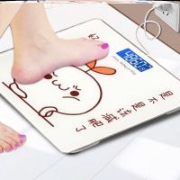 体脂秤女减肥家用可爱卡通智能精准电子秤称重体重小型女生人体秤