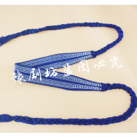 练功带舞蹈腰带戏曲板带武术太极健身运动腰带瑜伽护腰带加宽加厚