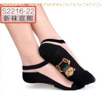 丝袜女薄款防勾丝水晶玻璃丝袜夏季船袜子女士韩版短袜浅口棉袜