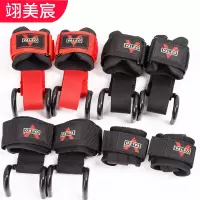 健身助力钩双勾举重握力钩引体向上握力带硬拉力量训练助力带护腕