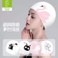 泳帽女硅胶防水护耳游泳帽长发青少年不勒头原创儿童游泳帽