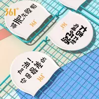 男女专业防水硅胶游泳帽长发成人时尚个性不勒头泳帽