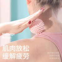 筋膜球足底按摩球肌肉放松经膜球带刺健身脚底瑜伽颈膜经络球6